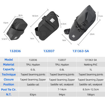 Велосипедна чанта за седло, устойчива на дъжд, тръба на задната седалка, багажник, светлоотразяваща торбичка за съхранение на опашката за колоездене, задна суха опаковка, 0,5 л капацитет