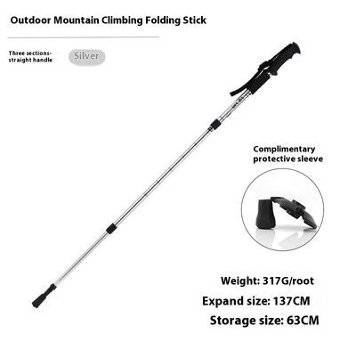 Pārgājienu nūjas, vieglas un īpaši pārnēsājamas pārgājienu nūjas pārgājieniem/kempingiem/kāpšanai/mugursomas/nūjošanai