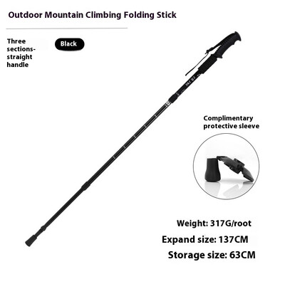 Pārgājienu nūjas, vieglas un īpaši pārnēsājamas pārgājienu nūjas pārgājieniem/kempingiem/kāpšanai/mugursomas/nūjošanai