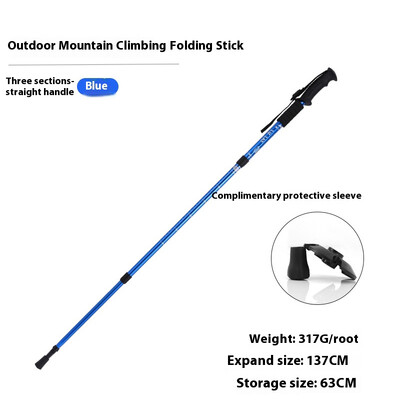 Pārgājienu nūjas, vieglas un īpaši pārnēsājamas pārgājienu nūjas pārgājieniem/kempingiem/kāpšanai/mugursomas/nūjošanai