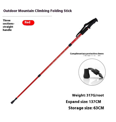 Pārgājienu nūjas, vieglas un īpaši pārnēsājamas pārgājienu nūjas pārgājieniem/kempingiem/kāpšanai/mugursomas/nūjošanai