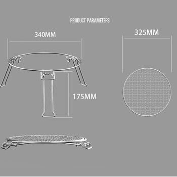 Външна скара за барбекю, кръгла тава за барбекю, барбекю с незалепваща мрежа за пица, удебелена сгъваема преносима тенджера, поставка за барбекю