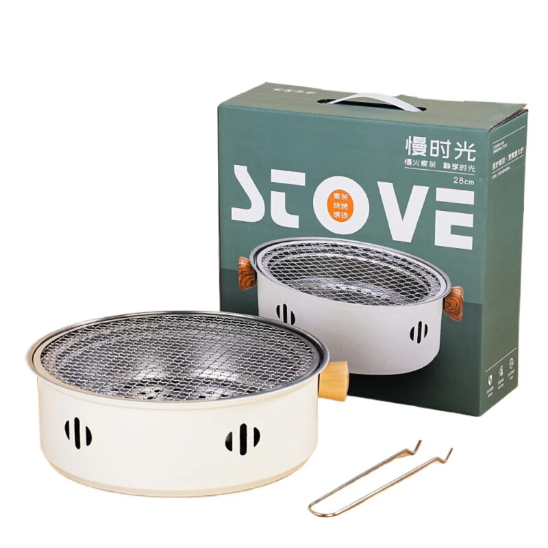 28 cm (bez oglekļa) Pārnēsājama apaļa bārbekjū plīts ar stiepļu sieta grilu, nepiedegošu cepešpannu uz galda, mājsaimniecības kempinga grila rīki