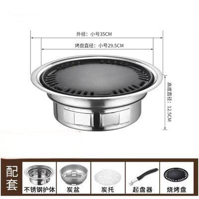 Японска корейска неръждаема стомана Hibachi барбекю маса за пикник кръгла скара външна и вътрешна барбекю печка готварска печка преносим