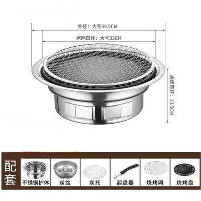 Японска корейска неръждаема стомана Hibachi барбекю маса за пикник кръгла скара външна и вътрешна барбекю печка готварска печка преносим