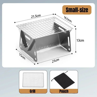 Barbekjū grils Apkures veikali Daudzfunkciju kempings BBQ grila plaukts Tīkls Malkas plīts nerūsējošā tērauda BBQ grils