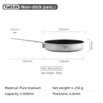 Tiartisan Titanium Ultralight незалепващ тиган за пържене със свалящи се сгъваеми дръжки Преносима чиния за пикник на открито, къмпинг, готварски съдове
