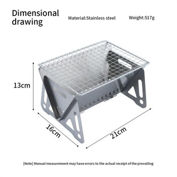 Φορητή πτυσσόμενη ψησταριά ψησταριά Σόμπες θέρμανσης Πολυλειτουργικές σόμπες μπάρμπεκιου Camping Grill Δίχτυ Σόμπα καυσόξυλων Γκριλ μπάρμπεκιου από ανοξείδωτο χάλυβα