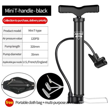 Xunting Mountain Bike Road Bike Pump MAX 140PSI Riding Преносима мини велосипедна помпа Баскетболна играчка Надуваема тръба за каране