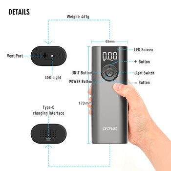 CYCPLUS A8 Преносима велосипедна помпа за гуми Bike Inflator Електрически въздушен компресор Високо налягане Акумулаторна батерия за автомобилни топки