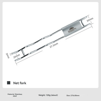 CAMPINGMOON S200 από ανοξείδωτο ατσάλι BBQ Grill Lifter Ανθεκτικό Ανθεκτικό στη σκουριά Ανυψωτικό πλέγμα μαγειρέματος εξωτερικού χώρου