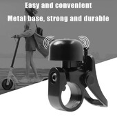 Скутер Ясно качество на звука Пръстен за звънец с рог с бързо освобождаване за Xiaomi M365 Pro 1S Аксесоари за електрически скутери