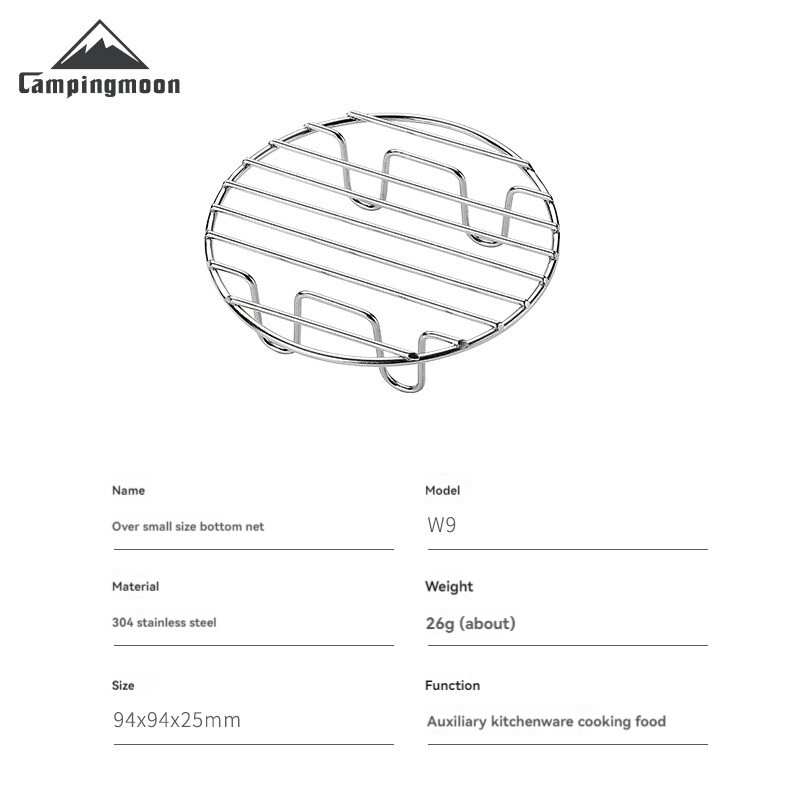 CAMPINGMOON W9 Suport pentru aburi pentru picnic pentru camping în aer liber Suport pentru aburi, potrivit pentru boluri de zăpadă, plasă de jos din oțel inoxidabil