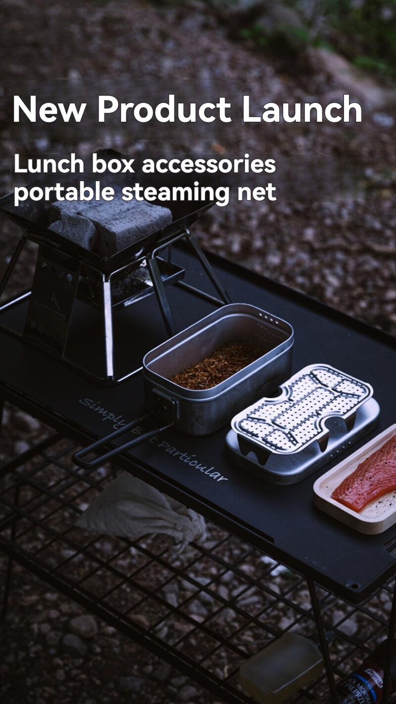 CAMPINGMOON āra kempings alumīnija pusdienu kastes apakšējais tīkls piknikam, sabiezināts nerūsējošā tērauda tvaicēšanas tīkls ar augstu tvaicēšanas loksni