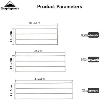 CAMPINGMOON Пътуване на открито Къмпинг Неръждаема стомана Голяма, средна и малка H серия Огнена нагревателна мрежа за грил