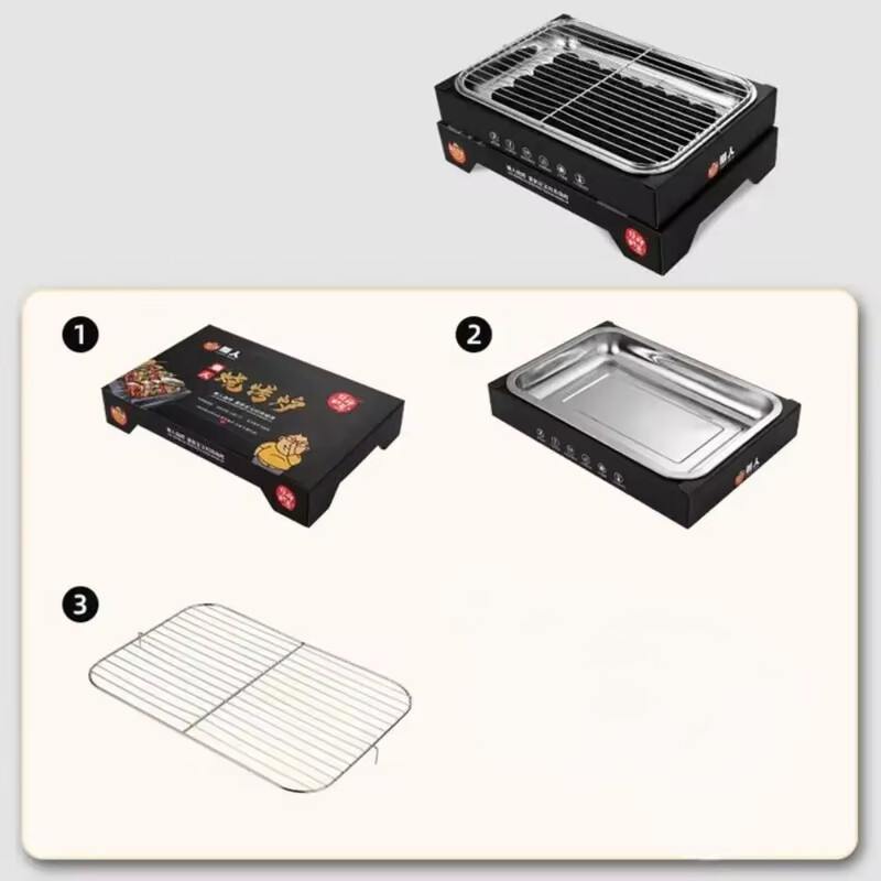 Jednokratni prijenosni roštilj na ugljen Kompaktni roštilji na ugljen Dodaci za kampiranje Prijenosni roštilj za jednokratnu upotrebu Roštilj