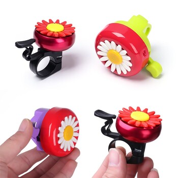 1PC Kids Funny Πολύχρωμο Daisy Flower Safety Bike Bell Προστατευτικό τιμόνι ποδηλάτου εξωτερικού χώρου Ηχητικός συναγερμός κόρνα