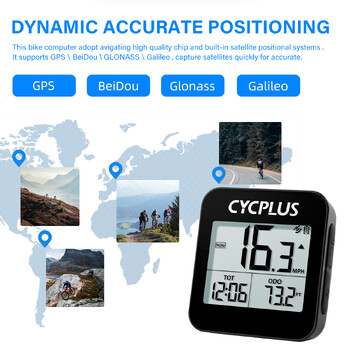 CYCPLUS Ποδήλατο Υπολογιστής GPS Ταχύμετρο Ασύρματο Αξεσουάρ ποδηλάτου Αδιάβροχο Ποδηλασία Κυκλοϋπολογιστής Χιλόμετρο