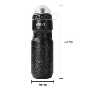 Universal Bicycle Bottle Cage with 750mL Bottle Water Eλαφρύ ποδήλατο Στήριγμα μπουκαλιού νερού για ποδήλατο δρόμου βουνού