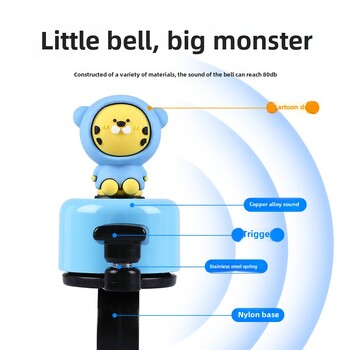 Велосипедни звънци Планински пътни велосипеди Универсални анимационни автомобилни звънци Скутери Медни звънци Велосипедно оборудване Аксесоари
