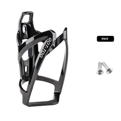 Държач за бутилка за вода за велосипед Цветен градиент Клетки за бутилка за колоездене Планински път Поставка за колба за велосипед Поставка Аксесоари за MTB велосипед