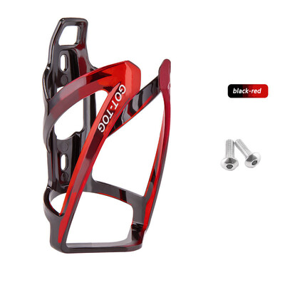 Държач за бутилка за вода за велосипед Цветен градиент Клетки за бутилка за колоездене Планински път Поставка за колба за велосипед Поставка Аксесоари за MTB велосипед