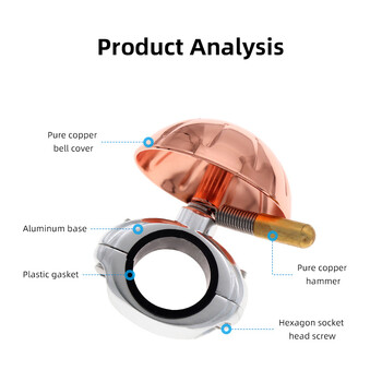 Χάλκινο κουδούνι ποδηλάτου 360° Περιστρεφόμενο κουπί Μικρό κουδούνι ποδηλάτου 75 dB Μινιατούρα Κουδούνι ποδηλάτου Από καθαρό χαλκό Κάλυμμα καμπάνας