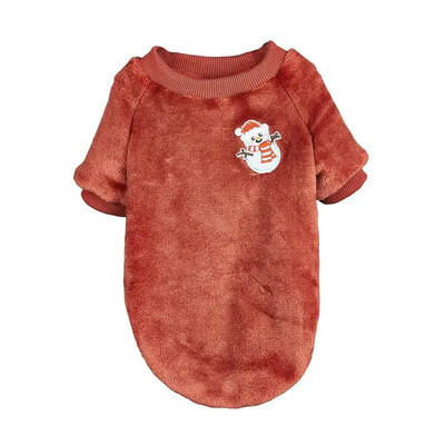 W40 Дрехи за кучета зима нова Коледа Дядо Коледа снежен човек лос котка малко средно голямо куче дрехи за домашни любимци дрехи за домашни любимци