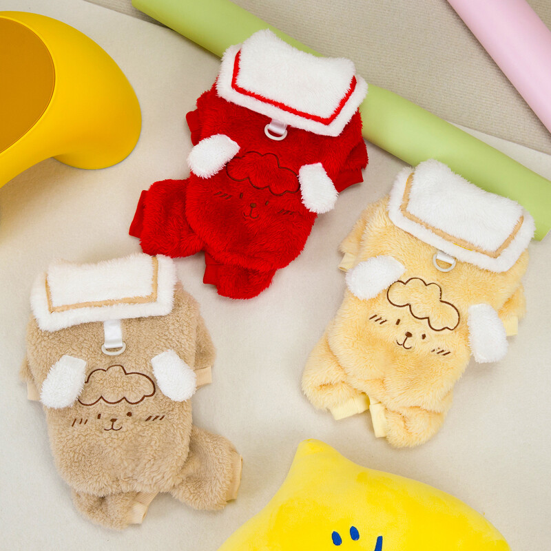 Rudens un ziemas siltie četrkājaino mājdzīvnieku drēbes mazo suņu teddy bichon suņu drēbes