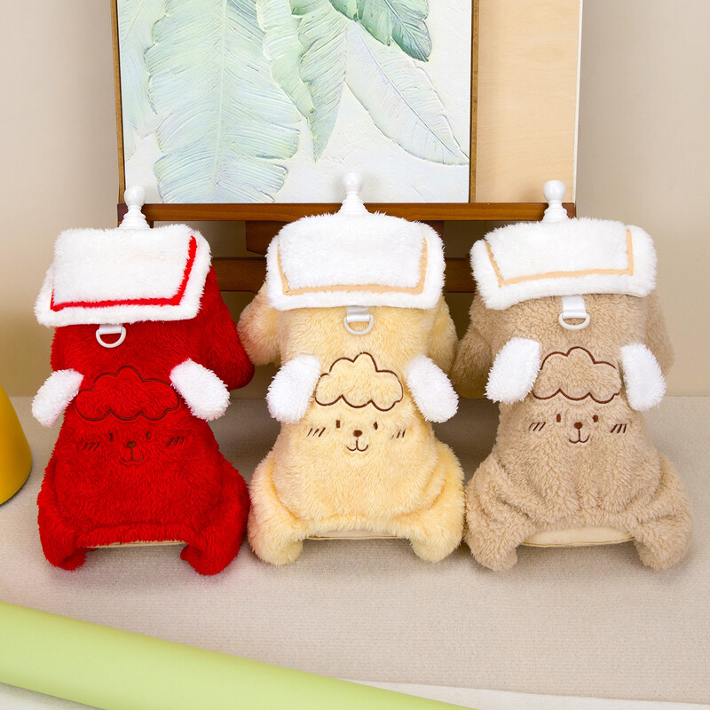 Rudens un ziemas siltie četrkājaino mājdzīvnieku drēbes mazo suņu teddy bichon suņu drēbes