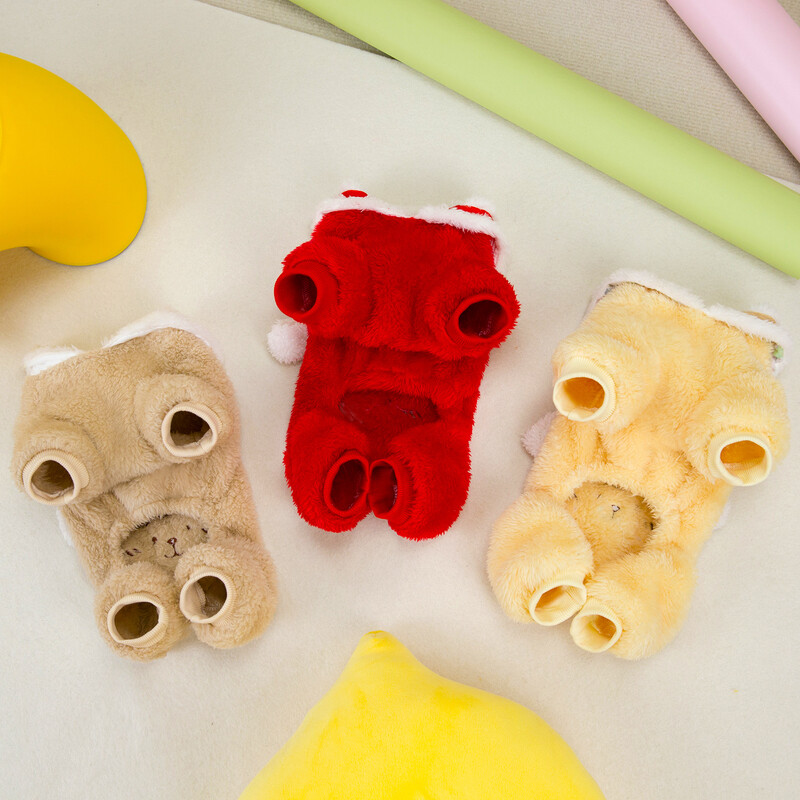 Rudens un ziemas siltie četrkājaino mājdzīvnieku drēbes mazo suņu teddy bichon suņu drēbes