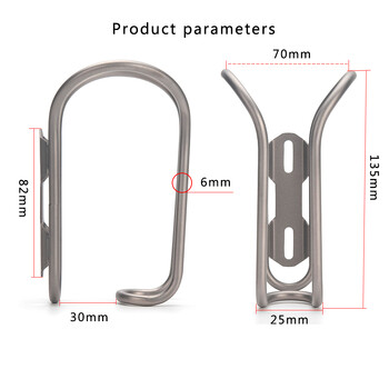 Υπερελαφρύ Titanium Bicycle Bottle Water Bottle HolderMTB Road Bike Bottle Bottle Holder rack bottle