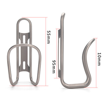 Υπερελαφρύ Titanium Bicycle Bottle Water Bottle HolderMTB Road Bike Bottle Bottle Holder rack bottle