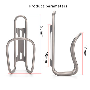 Υπερελαφρύ Titanium Bicycle Bottle Water Bottle HolderMTB Road Bike Bottle Bottle Holder rack bottle