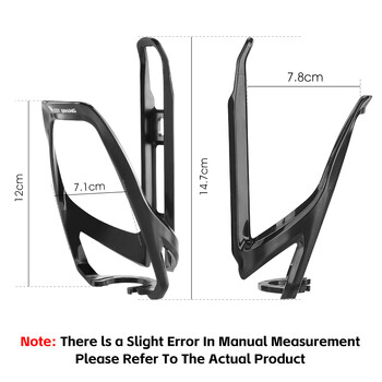 WEST BIKNG Ποδηλατικό κλουβί για μπουκάλια νερού Πολύχρωμο στήριγμα μπουκαλιών Ελαφρύ μονοκόμματο MTB για μπουκάλι ποδηλάτου δρόμου Κλουβί βάση ποτού
