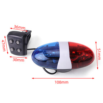 Bicycle Siren 4 Sounds Melody Bicycle Power Horn Siren Bell 6-LED Strobe μπλε και κόκκινο φως ασφαλείας ποδηλάτου για Παιδικό ποδήλατο