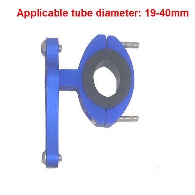 Държач за преобразуване на бутилка за велосипед Скоба от алуминиева сплав за аксесоари за колоездене по планински път