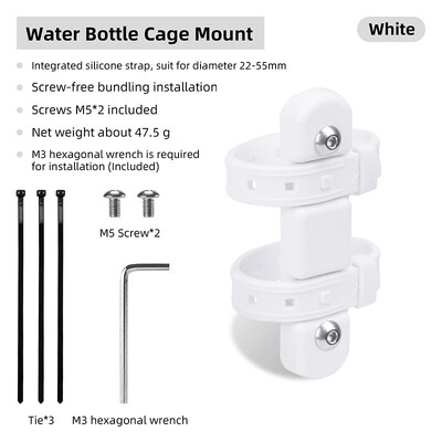 Бутилка за вода за велосипед Адаптер за монтиране на клетка Силиконов гел Превръзка Каишка за клетка за чайник Колче за седалка за велосипед Вилка Рамка Инсталирайте държач Фиксирайте съоръжения