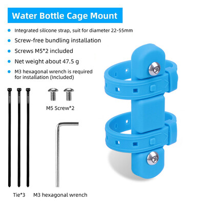 Бутилка за вода за велосипед Адаптер за монтиране на клетка Силиконов гел Превръзка Каишка за клетка за чайник Колче за седалка за велосипед Вилка Рамка Инсталирайте държач Фиксирайте съоръжения