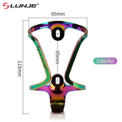 LUNJE velosipēda ūdens pudeļu būris MTB kalnu velosipēda pudeļu turētājs īpaši viegls alumīnija sakausējuma statīvs šosejas riteņbraukšanas piederumiem