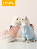 UFBemo mājdzīvnieku suņu apģērbi maziem suņiem Apģērbi Silti apģērbi suņiem Mētelis kucēnu apģērbs mājdzīvnieku apģērbs lieliem suņiem.