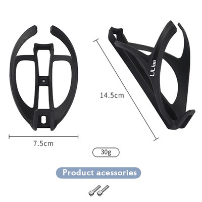 Universāls velosipēda ūdens pudeļu korpuss īpaši viegls riteņbraukšanas pudeļu turētājs kalnu šosejas velosipēdam MTB velosipēdu krūzes turētāja velosipēda daļai