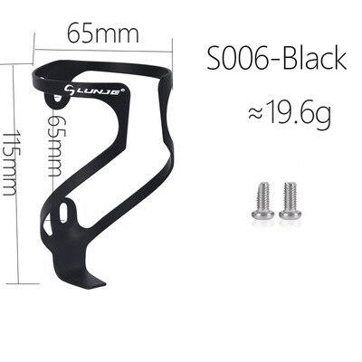 Държач за бутилка за вода за MTB велосипед Свръхлека клетка за бутилка за велосипед от алуминиева сплав Лека скоба за бутилка за колоездене Части за велосипед