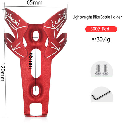 Държач за бутилка за вода за MTB велосипед Свръхлека клетка за бутилка за велосипед от алуминиева сплав Лека скоба за бутилка за колоездене Части за велосипед