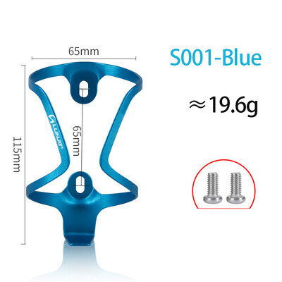 Държач за бутилка за вода за MTB велосипед Свръхлека клетка за бутилка за велосипед от алуминиева сплав Лека скоба за бутилка за колоездене Части за велосипед