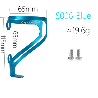 Държач за бутилка за вода за MTB велосипед Свръхлека клетка за бутилка за велосипед от алуминиева сплав Лека скоба за бутилка за колоездене Части за велосипед