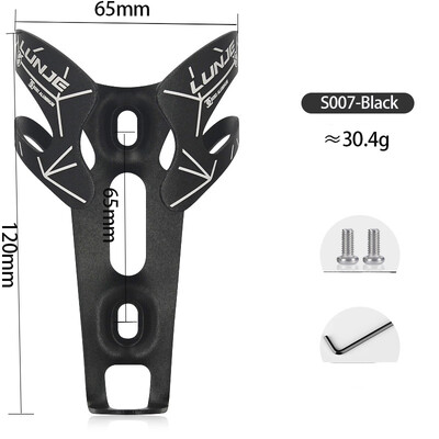 Държач за бутилка за вода за MTB велосипед Свръхлека клетка за бутилка за велосипед от алуминиева сплав Лека скоба за бутилка за колоездене Части за велосипед