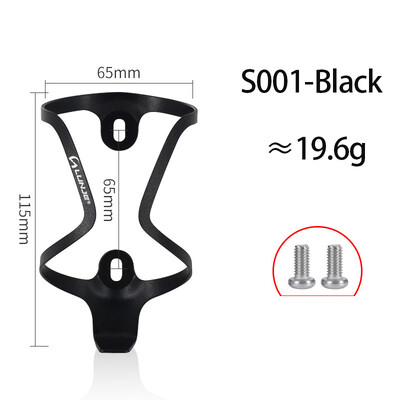 Държач за бутилка за вода за MTB велосипед Свръхлека клетка за бутилка за велосипед от алуминиева сплав Лека скоба за бутилка за колоездене Части за велосипед