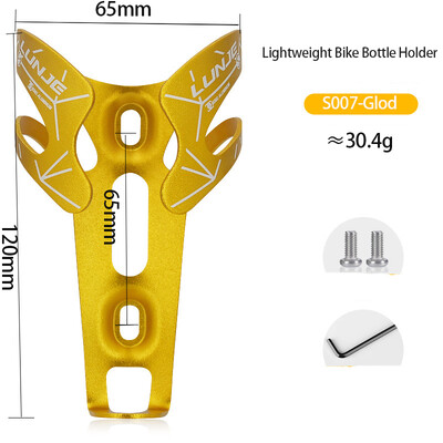 Държач за бутилка за вода за MTB велосипед Свръхлека клетка за бутилка за велосипед от алуминиева сплав Лека скоба за бутилка за колоездене Части за велосипед