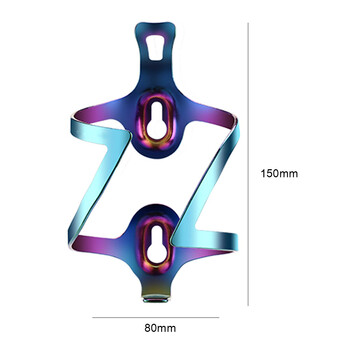 Πολύχρωμο κλουβί για μπουκάλια ποδηλάτου από κράμα αλουμινίου MTB Bike Cycling Μπουκάλι νερού Πολύχρωμο τιμόνι βάση βάσης βάσης θήκης βραστήρα
